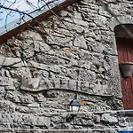 Дом отдыха Atelier *
