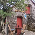 Дом отдыха Atelier